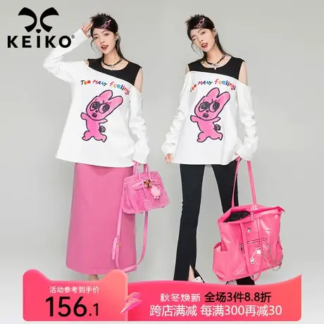 KEIKO 甜辣妹露肩长袖t恤女2023秋季卡通印花假两件显瘦白色上衣图片