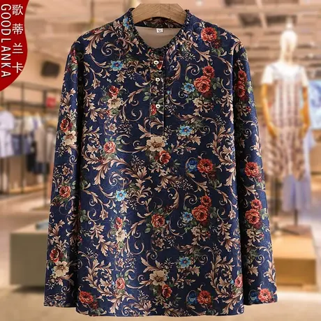 中老年妈妈秋装打底衫T恤女大码宽松遮肚洋气花边领印花长袖上衣商品大图