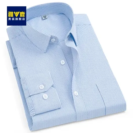 雅鹿男装休闲长袖衬衫2023年春夏新款男士商务条翻领纹衬衫商品大图