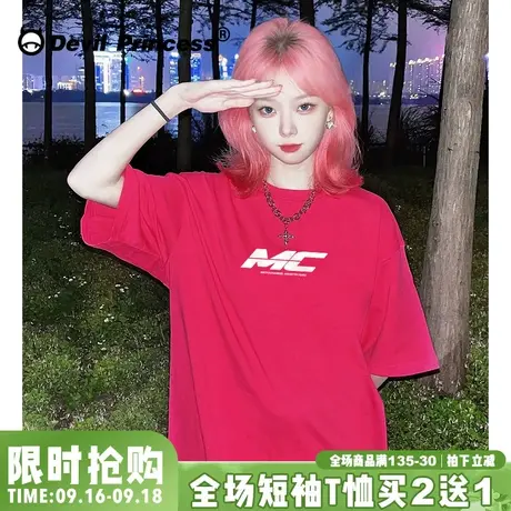 vibe甜酷风显白火龙果色短袖t恤女夏季宽松韩版小众街头潮牌上衣商品大图