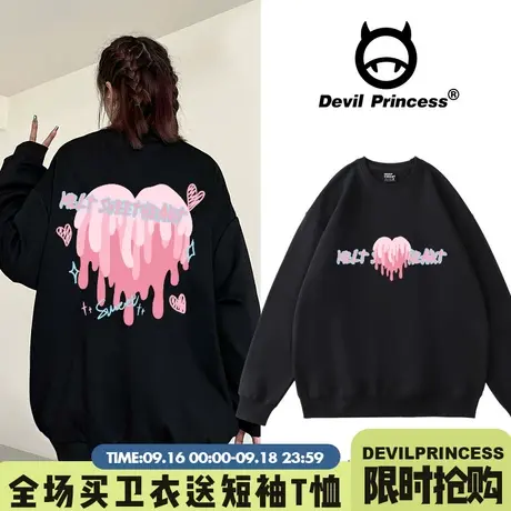 vibe甜酷风韩版宽松修身圆领卫衣女oversize秋冬休闲百搭显瘦上衣商品大图