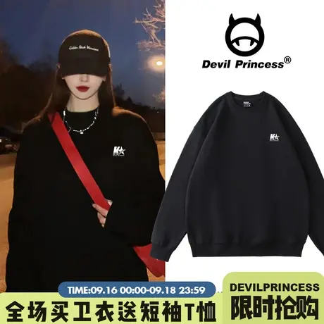 氛围感简约风高街ins潮牌黑色卫衣女百搭高校风宽松春秋薄款上衣商品大图