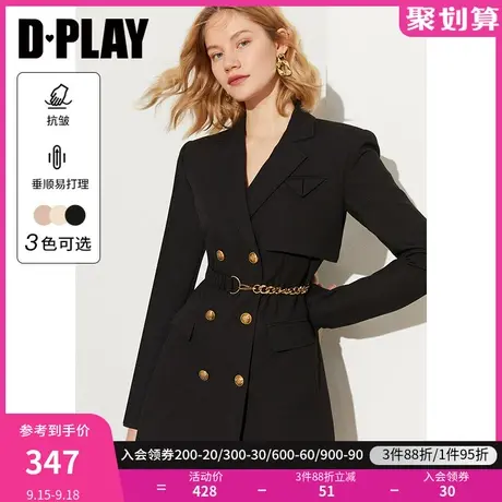 DPLAY2023年秋装新款气质定制金属链条装饰黑色西装式连衣裙图片