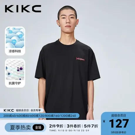 【凉感抗菌】kikc男t恤短袖2023春夏新款商场同款字母刺绣体恤商品大图