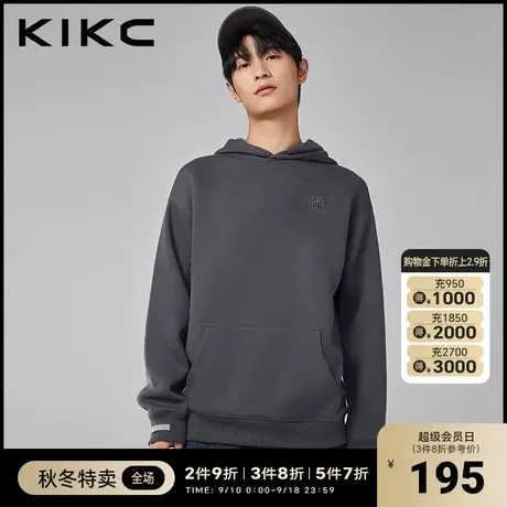 kikc卫衣男2023秋季新款商场同款logo刺绣宽松休闲长袖连帽卫衣图片