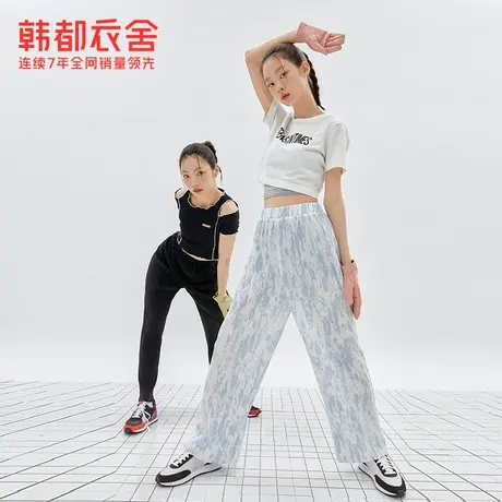 韩都衣舍扎染阔腿裤女夏季新款运动裤宽松垂感高腰直筒休闲裤商品大图