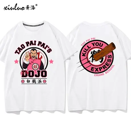 秀洛七龙珠周边桃白白联名T恤日系漫画悟空ins夏季纯棉印花短袖商品大图