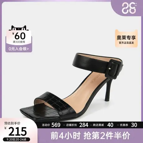 C.BANNER/千百度夏季气质细跟方扣外穿时装拖简约温柔大方女凉鞋商品大图