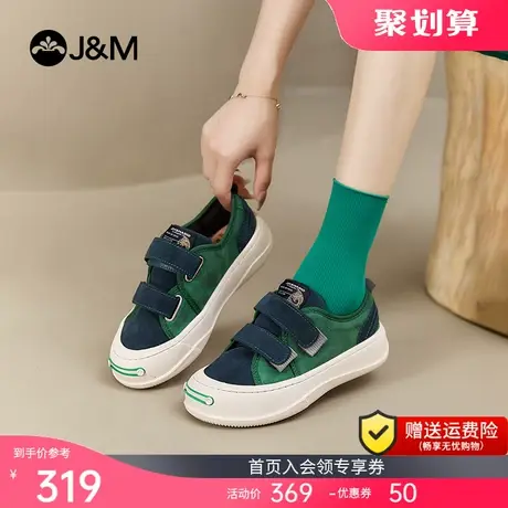 快乐玛丽休闲板鞋女2023秋季新款松糕复古魔术贴厚底增高乐福鞋女商品大图