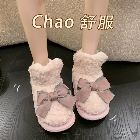 可爱蝴蝶结棉拖鞋女冬季外穿时尚羊羔毛加绒保暖厚底防滑月子棉鞋商品大图