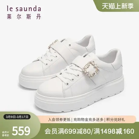 莱尔斯丹春夏新款时尚钻扣低帮舒适系带魔术贴女板鞋4T56020商品大图