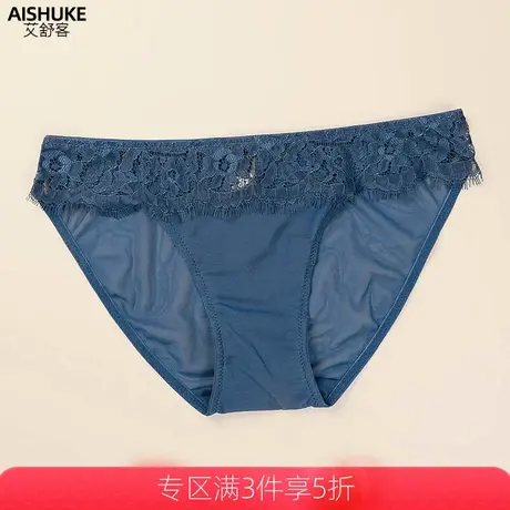 艾舒客内裤女性感蕾丝低腰三角裤头提臀短裤衩薄款底裤超薄款透气图片