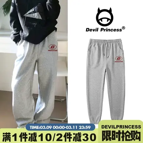 美式简约风高级感复古百搭灰色运动裤女宽松阔腿显瘦超好看卫裤潮商品大图