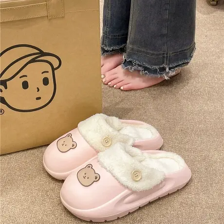 防水拖鞋女秋冬季外穿可爱小熊可拆卸毛绒室内居家防滑保暖棉拖鞋图片