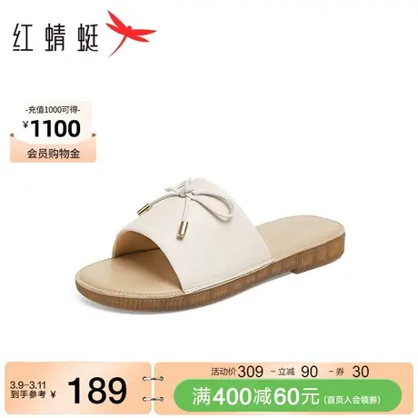 红蜻蜓一字拖女鞋2024夏季新款女士真皮半拖鞋女款外穿休闲凉拖鞋图片