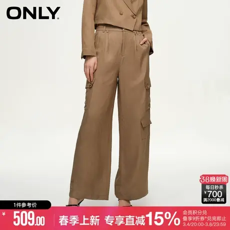 ONLY夏季设计感宽松直筒裤高腰裤女休闲裤子|124114060商品大图