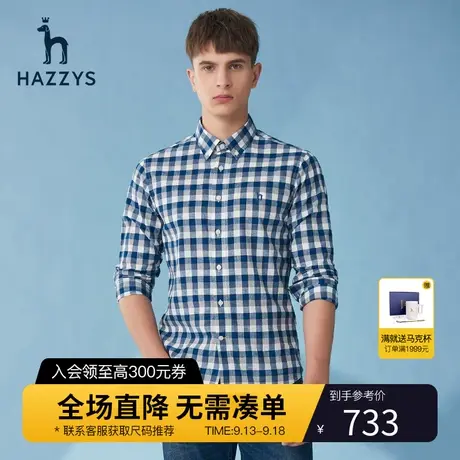 Hazzys哈吉斯旗舰店春季新品男士长袖衬衫韩版宽松格子衬衣男潮流图片