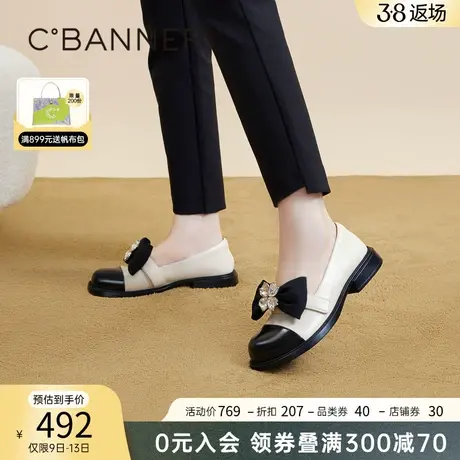 千百度设计感乐福鞋春季新款时尚蝴蝶结休闲一脚蹬小皮鞋真皮通勤商品大图