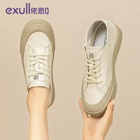 exull/依思Q2024春季舒适网面软底女pvc软底鞋透气板鞋运动女鞋图片