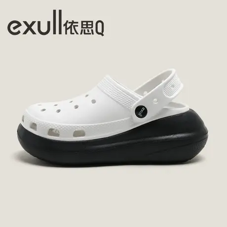 exull/依思Q厚底洞洞鞋女夏季外穿软底防滑内增高护士包头凉鞋女图片