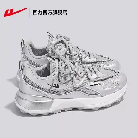 回力官方旗舰店鞋子女2023新款夏季透气运动鞋秋季银灰色老爹鞋商品大图