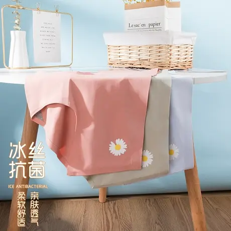 南极人内裤女冰丝夏季薄款无痕纯棉裆石墨烯抗菌中腰透气女三角DF商品大图