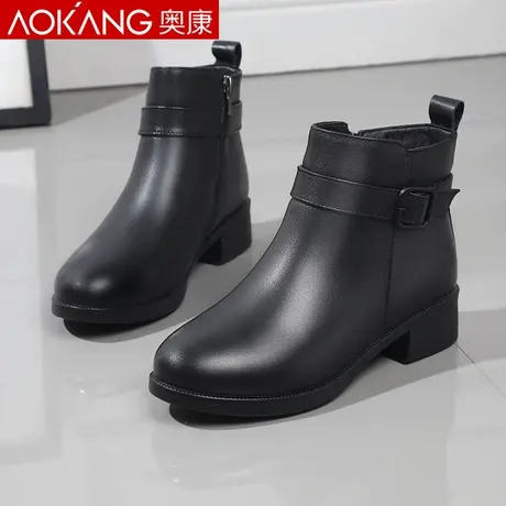 奥康女鞋新款冬季棉鞋真皮加绒女靴保暖舒适妈妈短靴中年妈妈棉靴图片