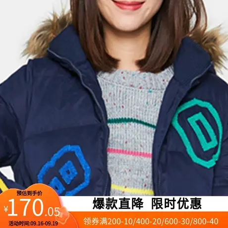 艾格冬季新款搞怪个性时尚百搭宽松涂鸦连帽中长款保暖女生羽绒服图片