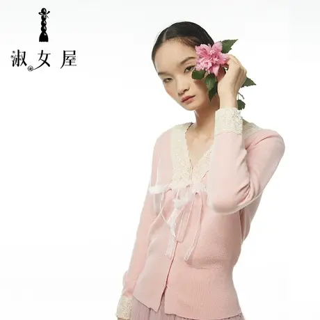 淑女屋官方旗舰店女秋冬2023新款淑女风糖果色针织v领花边毛衣图片