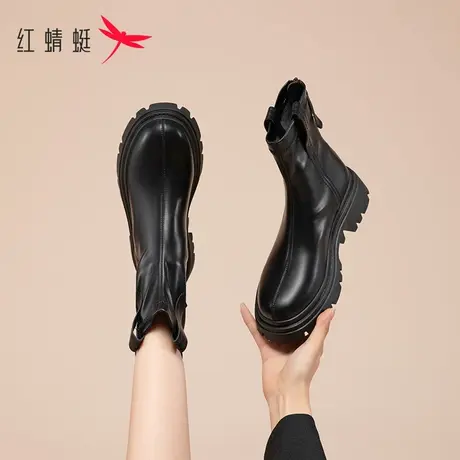 红蜻蜓短靴女冬加绒2023冬季网红爆款靴子小个子切尔西厚底马丁靴图片
