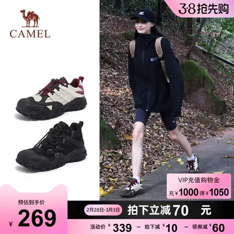 骆驼女鞋2024春季新款户外徒步鞋运动登山鞋跑步老爹鞋丑萌鞋女款商品大图