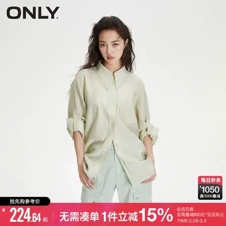 ONLY冬季时尚气质复古百搭玫瑰印花圆弧底摆翻领长袖衬衫女商品大图