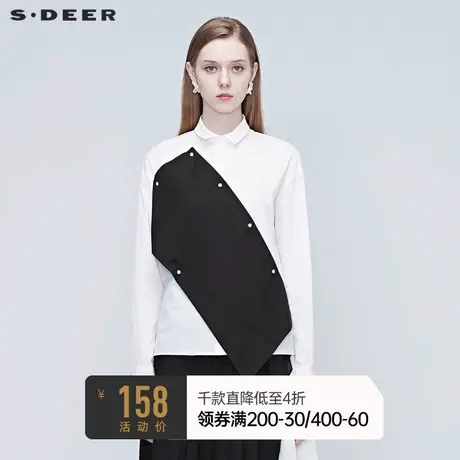 sdeer圣迪奥春秋装休闲黑色通勤可拆搭片长袖白色衬衫女S20380526🕣商品大图