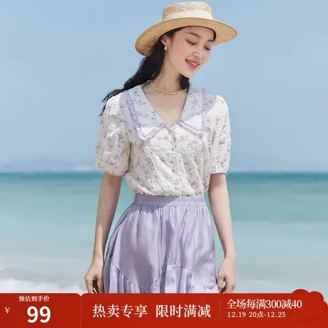 茵曼印绣花撞色花边翻领短袖衬衫2023夏女装新款V领减龄碎花上衣图片