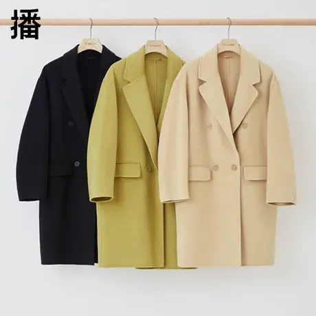 播毛呢外套女冬季长款气质女装宽松休闲双面呢子大衣DDP4AD03231图片