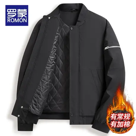 罗蒙棒球服男士外套2023秋冬季新款加绒加厚休闲潮牌飞行员夹克男商品大图