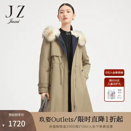 【断码秒】玖姿派克服兔毛皮草可拆卸保暖女外套-22冬季新款图片