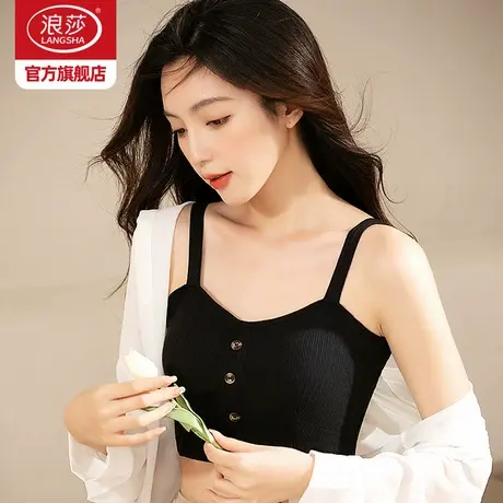 浪莎带胸垫抹胸吊带背心女秋季短款无袖内搭修身外穿文胸一体上衣商品大图