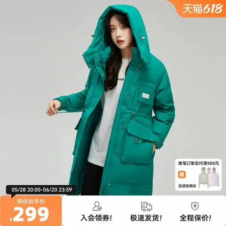 雪中飞2025秋新款女士中长款羽绒服可拆卸帽抽绳收腰气质时尚暖商品大图