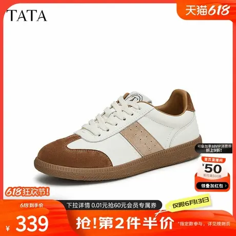 Tata他她复古拼接阿甘鞋女鞋休闲运动德训鞋2024秋季新款GHG01CM4商品大图