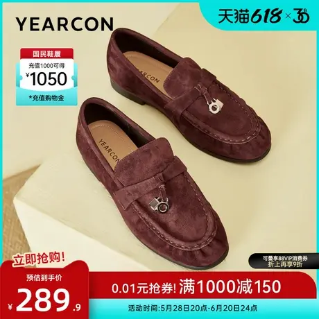 意尔康女鞋2025春季新款乐福鞋英伦风低跟女士一脚蹬粗跟单鞋气质图片