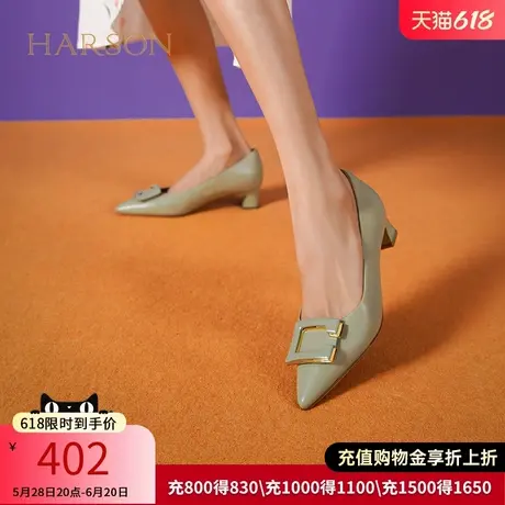 哈森春季新款通勤一脚蹬女鞋尖头方扣正装工作鞋粗跟单鞋HS237159商品大图