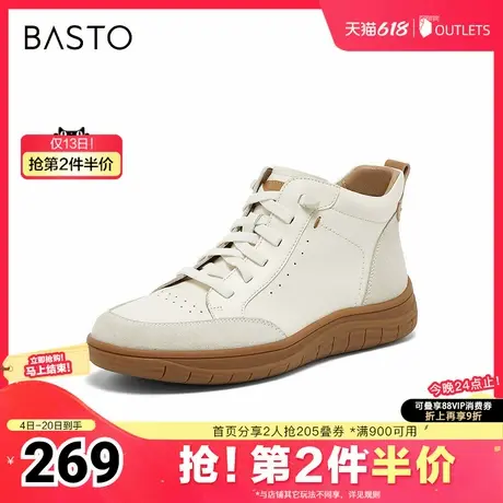 百思图冬季新款商场同款简约户外高帮鞋厚底女休闲鞋VTU34DD4图片