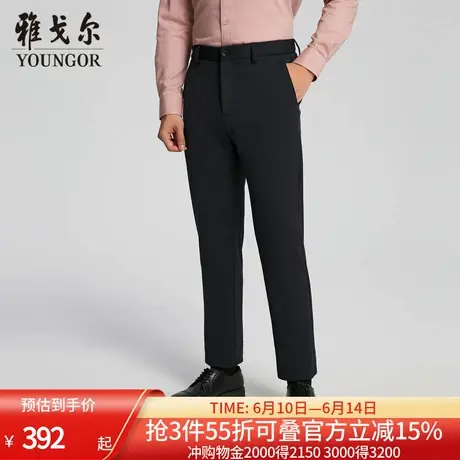 【商场同款】雅戈尔男士长裤秋冬新款官方商务休闲上班穿长裤男商品大图