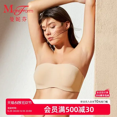 【蹦跳不易掉】曼妮芬2025夏女舒适可脱肩带抹胸光面大杯文胸内衣商品大图