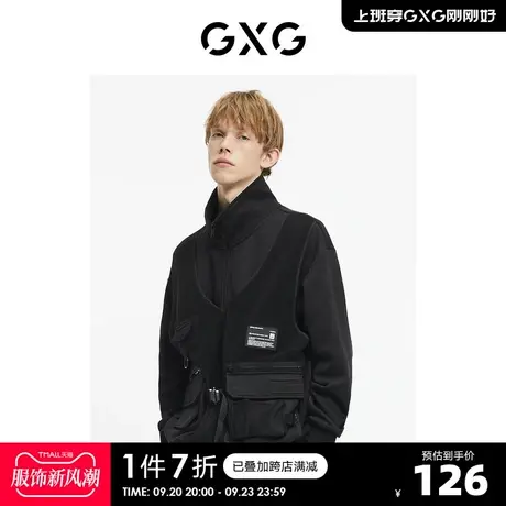 GXG男装【生活系列】冬季新品商场同款重塑系列黑色卫衣商品大图