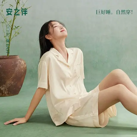 安之伴【巨柔软】睡衣女夏季2025新款冰丝短袖短裤宽松大码家居服商品大图
