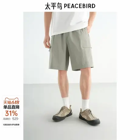太平鸟男装休闲裤25夏新款直筒贴袋薄款工装五分裤户外运动中裤商品大图