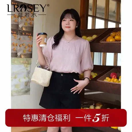 蓝若水大码女装时尚圆领套头五分袖上衣胖MM夏装宽松通勤遮肚衬衫图片