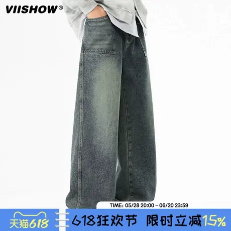 VIISHOW美式水洗牛仔裤男士夏季2025新款阔腿宽松休闲直筒长裤子商品大图